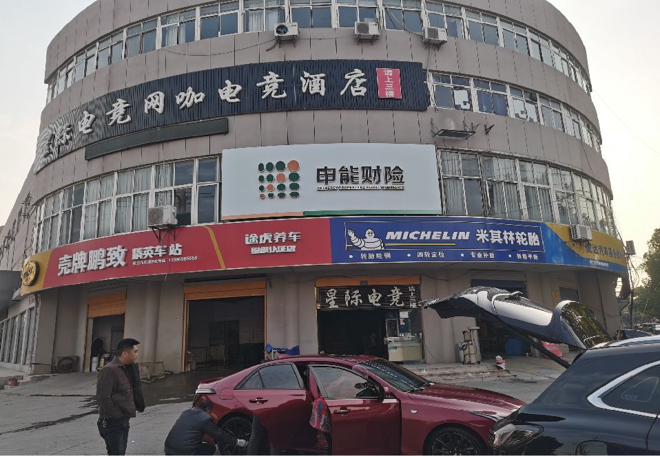 民权铝塑板门头
