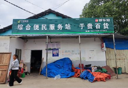 民权连锁店招牌制作的注意事项。