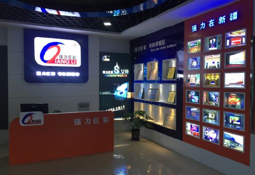 民权整体显示屏店招的作用。