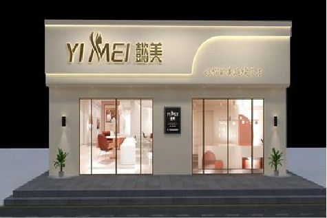 民权美容院招牌如何设计才能脱颖而出？