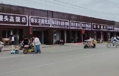 民权政府规划的统一招牌样式有哪些？