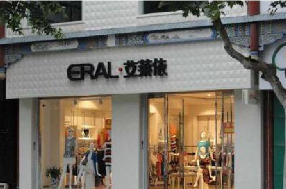 民权招牌设计的位置。