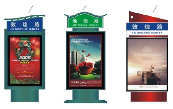 民权户外广告灯箱设计的特点。