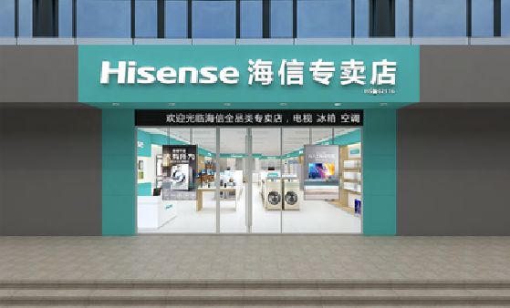 民权如何加强专卖店门头设计品质？