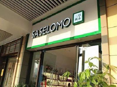 民权如何选择门店招牌的颜色？