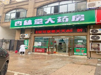 民权铝塑板门头招牌的特点。