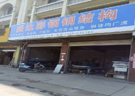 民权喷绘招牌制作中，需注意的问题？