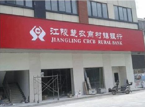 民权广告招牌制作的文化体系是什么？