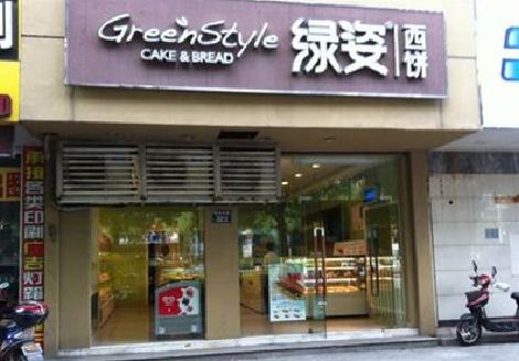 民权门头招牌设计小技巧。