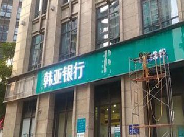 民权广告招牌制作工艺有多少？