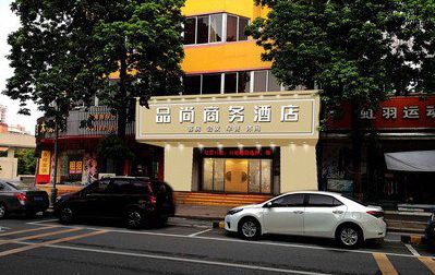 民权广告招牌怎么制作利润高些？