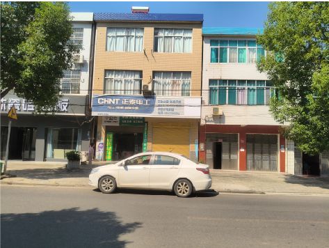 民权旧招牌老旧褪色，什么时候适合直接换新门头？